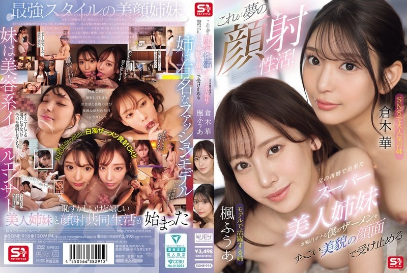 cover.jpg.jpg